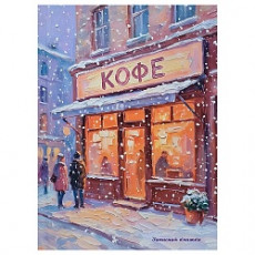 Записная книжка А5, 80л ЗИМНЯЯ АТМОСФЕРА - 2 (ЗК80-4063) 7БЦ, матовая ламинация