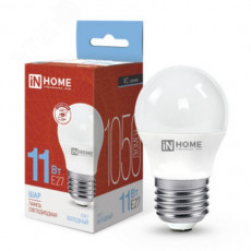 Лампа светодиодная LED-СВЕЧА-VC 11Вт 230В Е27 6500К 1050Лм IN HOME, арт. 4690612024868