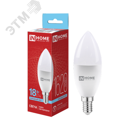 Лампа сд LED-СВЕЧА-VC 18Вт 230В E27 6500K 1620Лм IN HOME, арт. 4690612065335