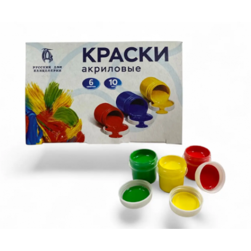 Краски акриловые 6 цветов /6*10мл/ РДК/ст.36/НФ-00006183