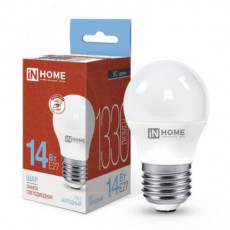 Лампа светодиодная LED-ШАР-VC 14Вт 230В E27 6500K 1330Лм IN HOME, арт. 4690612047836