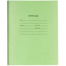 Тетрадь КОСАЯ ЛИНИЯ 12л. проз.пласт.обл. plastic cover КЛАССИКА NEW САЛАТОВАЯ (12-1423) 1 дизайн Тетрадь КОСАЯ ЛИНИЯ 12л. проз.пласт.обл. plastic cover КЛАССИКА NEW САЛАТОВАЯ (12-1423) 1 дизайн