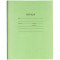 Тетрадь КОСАЯ ЛИНИЯ 12л. проз.пласт.обл. plastic cover КЛАССИКА NEW САЛАТОВАЯ (12-1423) 1 дизайн