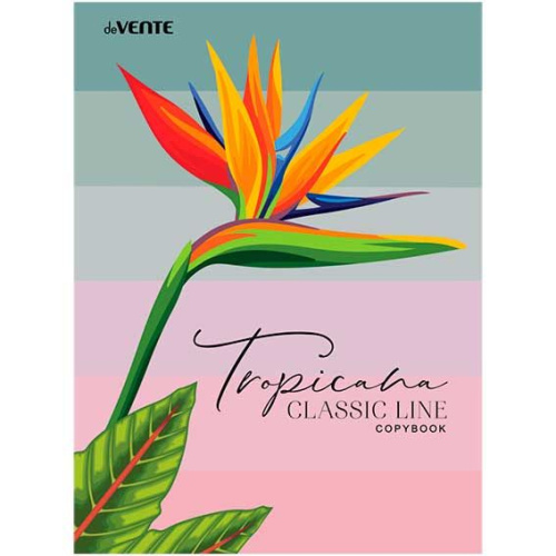 Тетрадь Tropicana