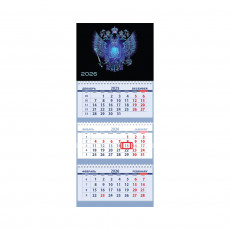 Календарь квартальный на 2026 г Герб на черном фоне Календарь квартальный на 2026 г Герб на черном фоне