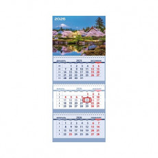 Календарь квартальный на 2026 г Цветущая сакура Календарь квартальный на 2026 г Цветущая сакура