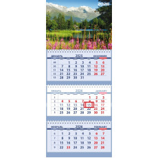 Календарь квартальный на 2026 г Домик в горах