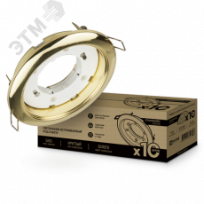 Светильник встраиваемый GX53R-standard RG-10PACK под GX53 золото (10 шт./упак.) IN HOME, арт. 469061 Светильник встраиваемый GX53R-standard RG-10PACK под GX53 золото (10 шт./упак.) IN HOME, арт. 469061