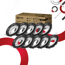 Светильник встраиваемый GX53R-standard RBC-10PACK под GX53 черный хром (10 шт./упак.) IN HOME, арт. Светильник встраиваемый GX53R-standard RBC-10PACK под GX53 черный хром (10 шт./упак.) IN HOME, арт.