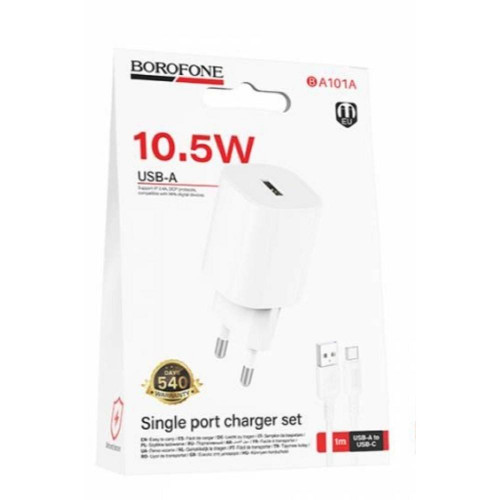 BOROFONE BA101A/ Сетевое ЗУ/ 1 USB/ Выход: 10.5W/ белый