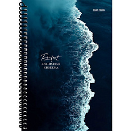 Записная книжка А5, 80л. МОРСКАЯ ПЕНА - 5 (ЗК80-3017) на спирали, обл. мелов. картон