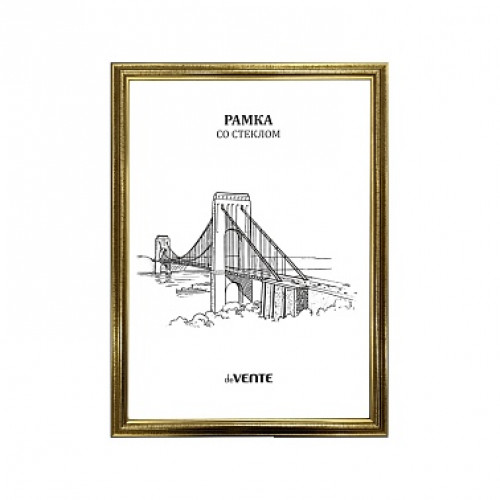 Рамка пластиковая "deVENTE" 15x21 см, формат A5, серия 2 (багет 20,7 x 14,2 мм) стекло, задняя панель - переплетный картон, с подставкой для установки на столе, золотистая, в термоусадочной пленке