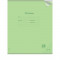 Тетрадь КЛЕТКА 18л. проз.пласт.обл. plastic cover КЛАССИКА NEW САЛАТОВАЯ (18-1397) 1 дизайн