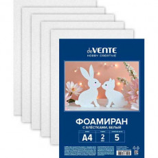 Фоамиран с блестками HOBBY CREATIVE