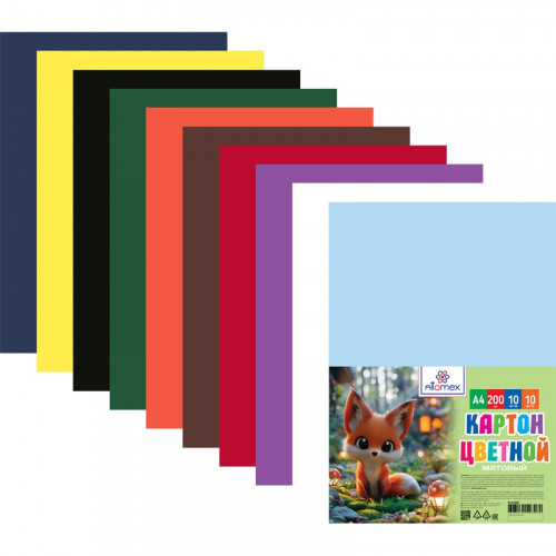 Картон цветной