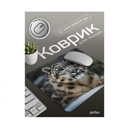 Perfeo Коврик для компьютерной мыши ирбис Рис.9 (240*200*2) ткань+резиновое основание