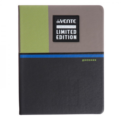 Дневник "deVENTE. Limited Edition. Block Colours. Neon" универсальный блок, 48 листов, кремовая бума