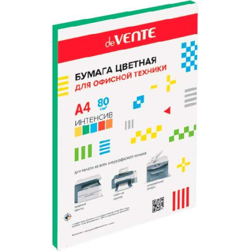 Бумага цветная для офисной техники "deVENTE" A4 50 л, 80 г/м², интенсив зеленый, в пластиковом пакет