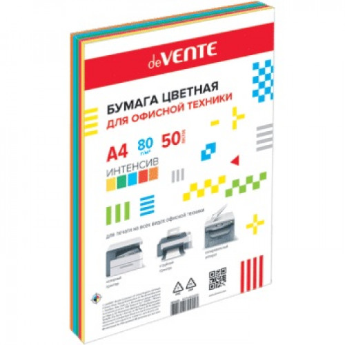 Бумага цветная для офисной техники "deVENTE" A4 50 л, 80 г/м², интенсивные цвета, ассорти (5 цветов)