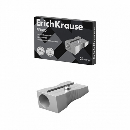 Металлическая точилка ErichKrause® Ferro, цвет корпуса серебряный (в коробке по 24 шт.)