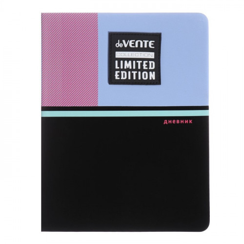 Дневник "deVENTE. Limited Edition. Block Colours. Pastel" универсальный блок, 48 листов, кремовая бу