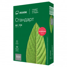Белая офисная бумага С Илим Стандарт 80г A4 210*297мм 500л/пч 5пч/кор 240пч/пал европалета опт