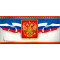 Конверт для денег без названия с символикой, 90-2532-Т, 1 шт.