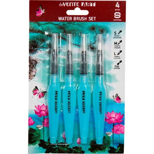 Набор кистей "deVENTE. Water Brush" 4 шт, с резервуаром для воды, нейлон, размер S/M/L/плоская 4 мм,