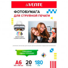 Фотобумага для струйной печати 