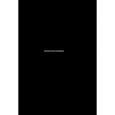 ЗАПИСНАЯ КНИЖКА А6 48л. ЧЁРНЫЙ ЦВЕТ - 3 (48-9190) 7БЦ, глянц.ламин., цвет.мелов.обл ЗАПИСНАЯ КНИЖКА А6 48л. ЧЁРНЫЙ ЦВЕТ - 3 (48-9190) 7БЦ, глянц.ламин., цвет.мелов.обл