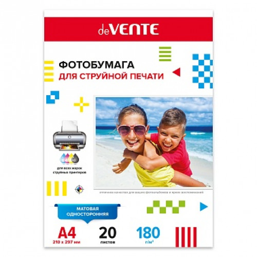 Фотобумага для струйной печати