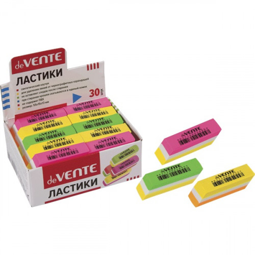 Ластик