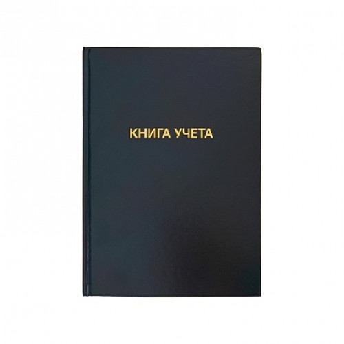 Книга учета "deVENTE" A4 192 л в клетку, офсет 60 г/м², 92% белизна, твердая обложка из бумвинила, т