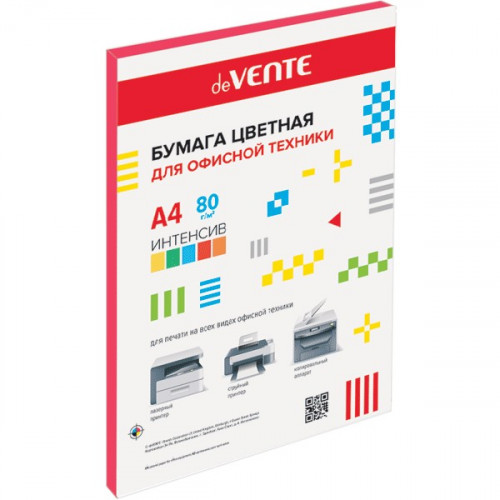 Бумага цветная для офисной техники