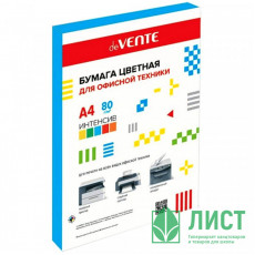 Бумага цветная для офисной техники 