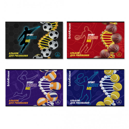 Альбом для рисования на скобе ErichKrause Sport DNA, А4, 12 листов_4MIX-PACK