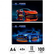 Альбом для рисования А4 40л. СКОРОСТНЫЕ АВТОМОБИЛИ - 2 (А40-0258) 2 диз. в сп., гребень, офсет Альбом для рисования А4 40л. СКОРОСТНЫЕ АВТОМОБИЛИ - 2 (А40-0258) 2 диз. в сп., гребень, офсет
