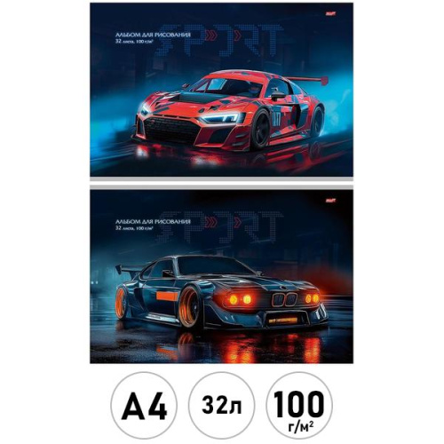 ТМ"Profit"Альбом для рисов. А4 32л. СПОРТИВНЫЕ АВТО - 1 (32-7253) скрепка, 2 диз в сп