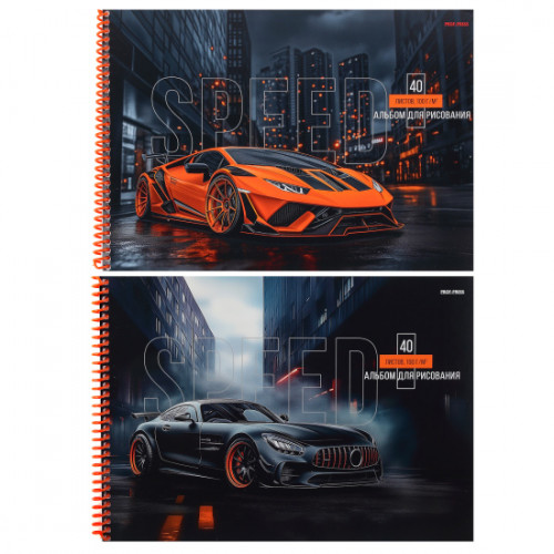 Альбом для рисования А4 40л. КРАСИВЫЕ АВТОМОБИЛИ - 3 (40-7905) цвет.спир.,2 диз в спайке,офс