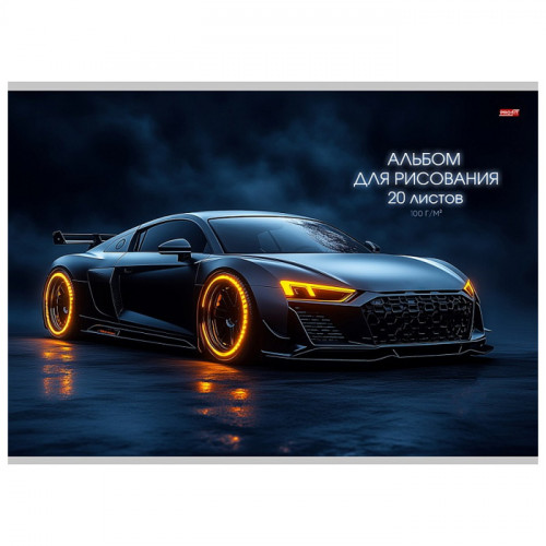 ТМ"Profit"Альбом для рисов. А4 20л. СТИЛЬНЫЙ ЧЁРНЫЙ - 5 (А20-0393) скр. обл-офс, бл-офс