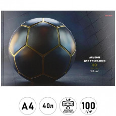 Альбом для рисования А4 40л. ЧЁРНЫЙ ФУТБОЛЬНЫЙ МЯЧ (40-2287) КБС с жесткой подложк,твин-лак,хол.фол Альбом для рисования А4 40л. ЧЁРНЫЙ ФУТБОЛЬНЫЙ МЯЧ (40-2287) КБС с жесткой подложк,твин-лак,хол.фол