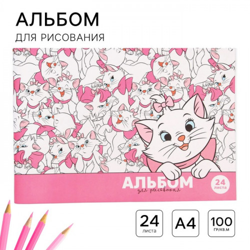 Альбом для рисования А4 24л. КОТИКИ (Микс-4758) на скрепке, картон обл