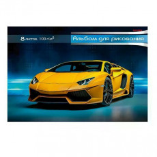 Альбом для рисования А4 8л. ЖЁЛТОЕ СПОРТИВНОЕ АВТО - 1 (08-7511) скрепка