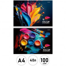 Альбом для рисования А4 40л. ЯРКОЕ ТВОРЧЕСТВО - 2 (40-7785) 2 диз в сп, скреп, картон. обл., офс Альбом для рисования А4 40л. ЯРКОЕ ТВОРЧЕСТВО - 2 (40-7785) 2 диз в сп, скреп, картон. обл., офс