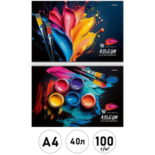 Альбом для рисования А4 40л. ЯРКОЕ ТВОРЧЕСТВО - 2 (40-7785) 2 диз в сп, скреп, картон. обл., офс
