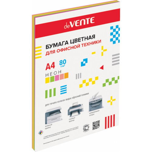 Бумага цветная для офисной техники "deVENTE" A4 50 л, 75 г/м², неоновые цвета, ассорти (5 цветов) в
