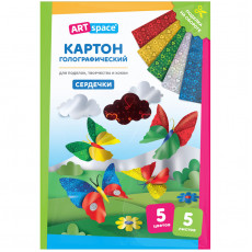 Картон цветной А4, ArtSpace, 5л., 5цв., металлизированный голографический, узор Сердечки, в папке