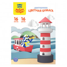 Цветная бумага газетная А4, Мульти-Пульти, двустор., 16л., 16цв., на скобе, Енот в России Цветная бумага газетная А4, Мульти-Пульти, двустор., 16л., 16цв., на скобе, Енот в России