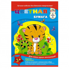 Бумага цветная 8л. односторонняя А4 ТИГРЁНОК-1 (08-1611) 8л,8цв.скр, 200х275
