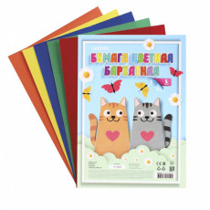 Бумага цветная бархатная A4 "deVENTE. HOBBY CREATIVE" 145 г/м², 5 цв, 5 л, пластиковый пакет с европодвесом